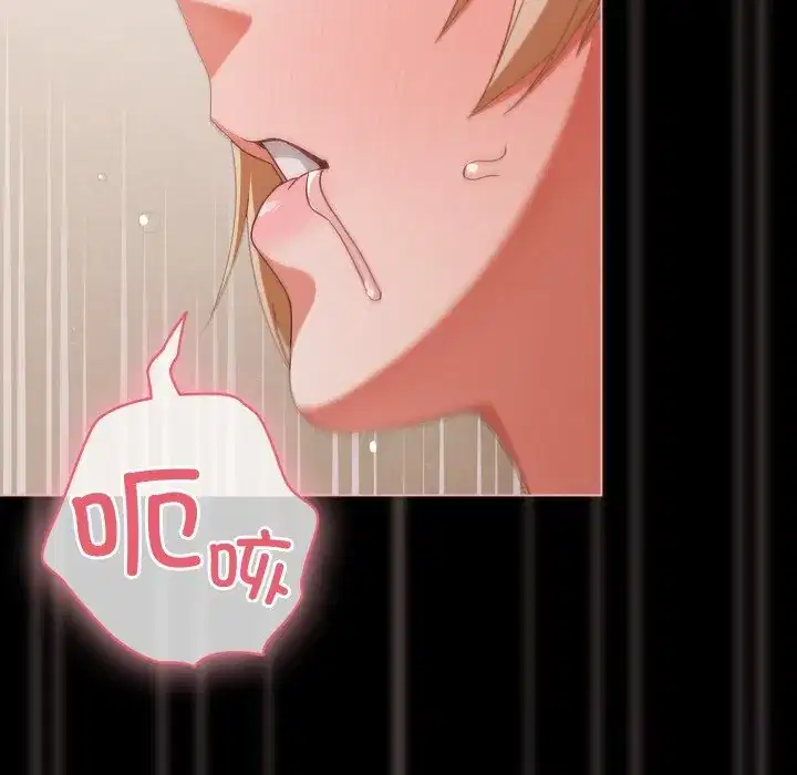 第40話 - 第164页