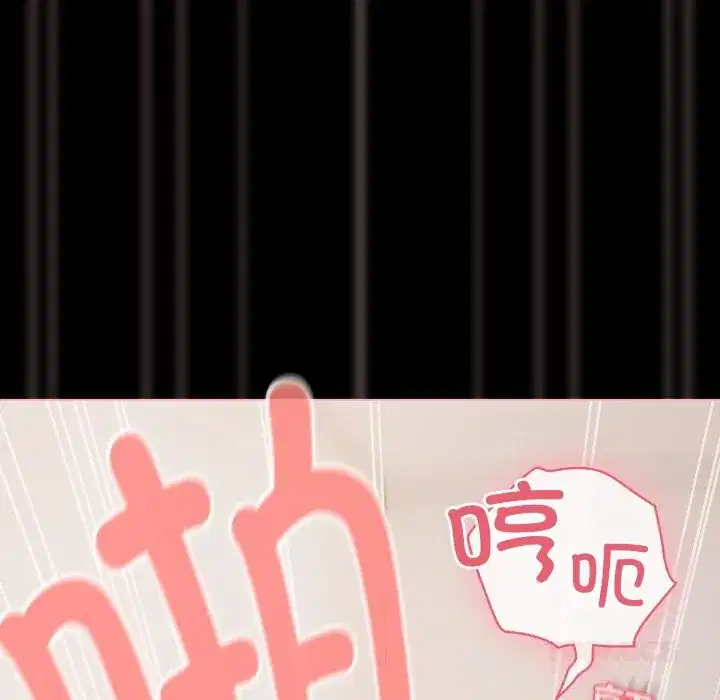 第40話 - 第165页