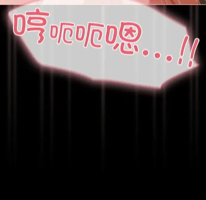 第40話 - 第168页