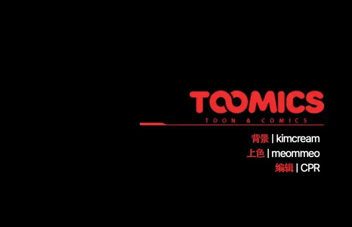 第40話 - 第169页