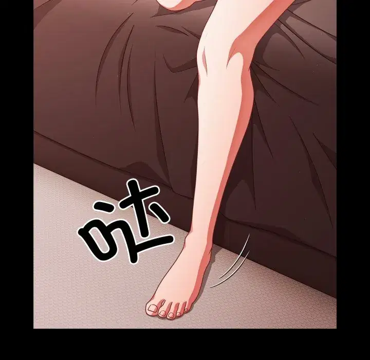 第41話 - 第136页