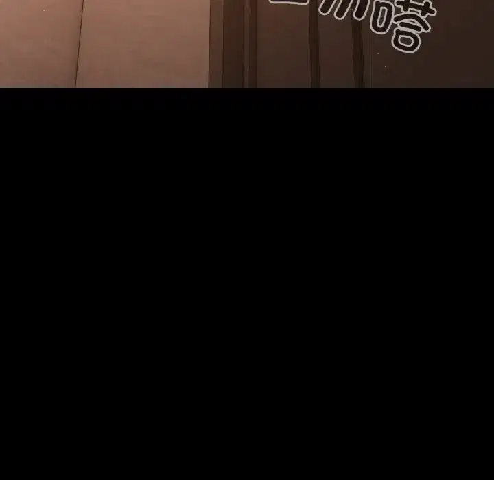 第41話 - 第139页