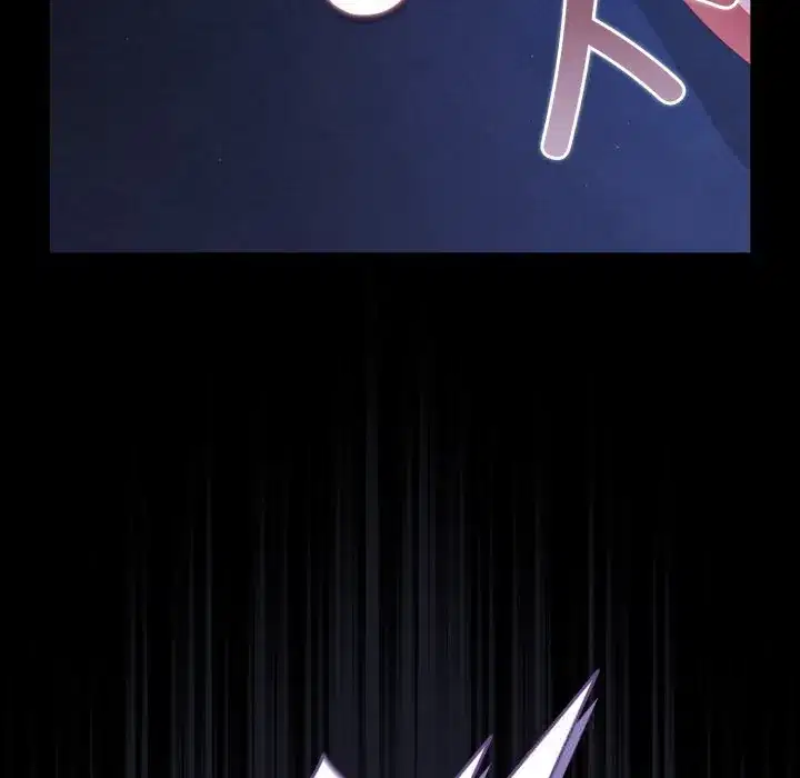 第41話 - 第154页