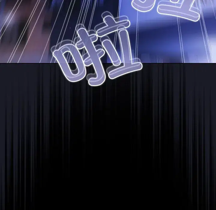 第41話 - 第157页