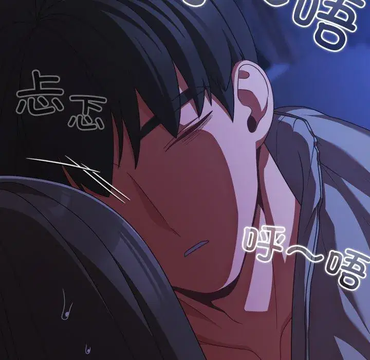 第42話 - 第154页