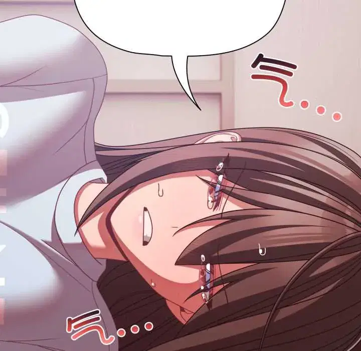 第43話 - 第106页