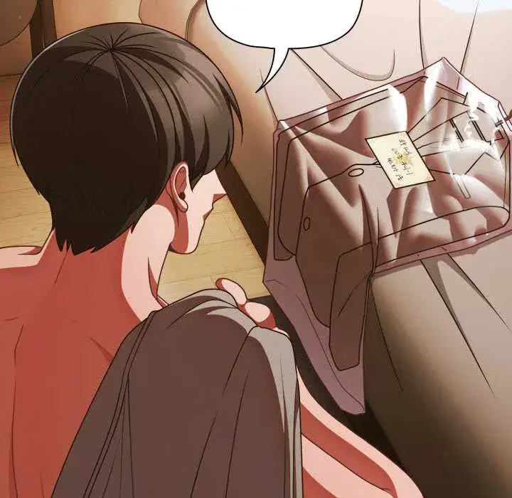 第43話 - 第122页