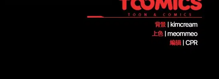 第43話 - 第166页