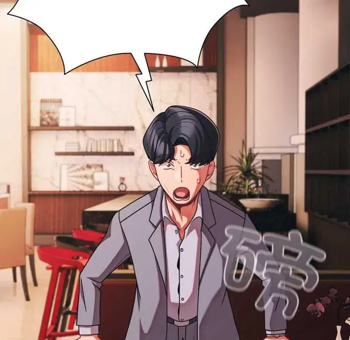 第44話 - 第104页