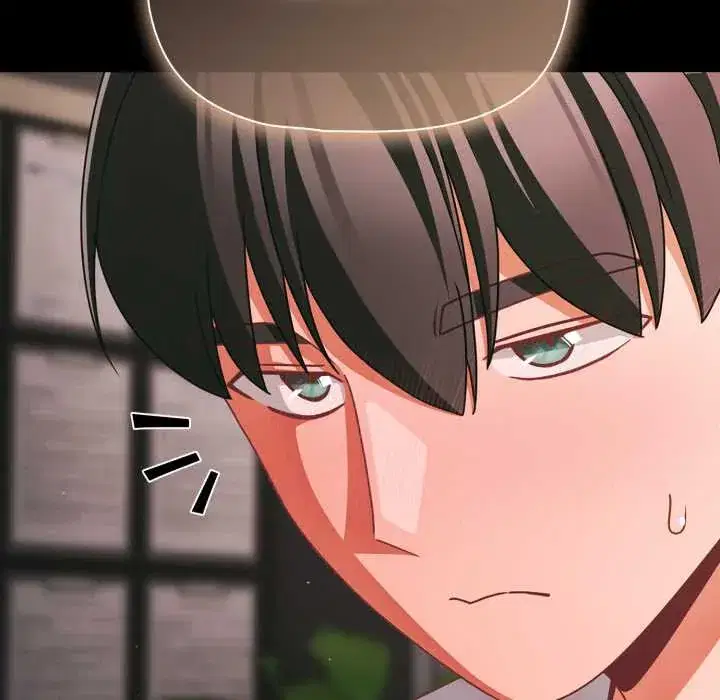 第45話 - 第146页