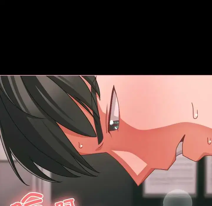 第46話 - 第101页