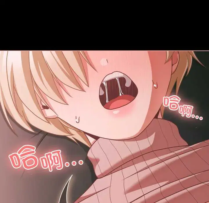 第46話 - 第107页