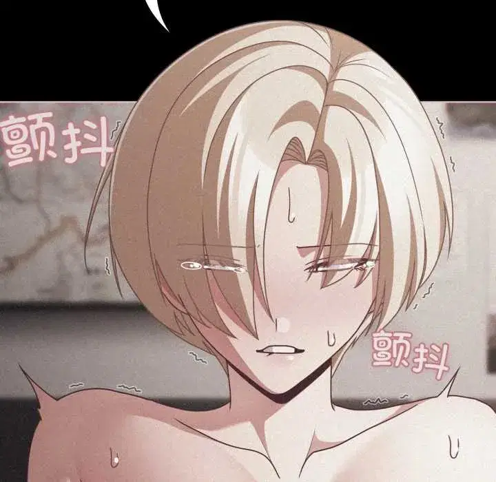 第46話 - 第149页