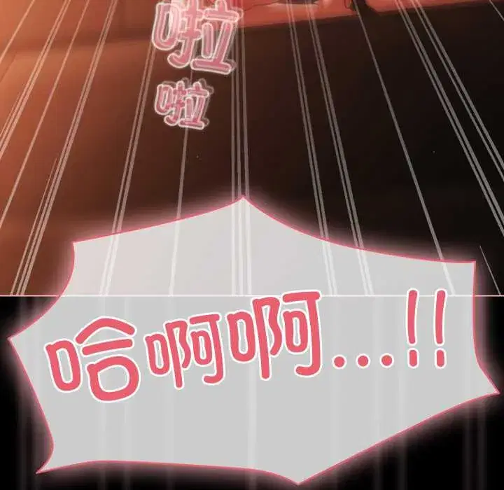 第47話 - 第125页