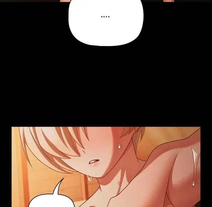 第47話 - 第147页