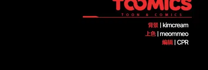 第47話 - 第170页