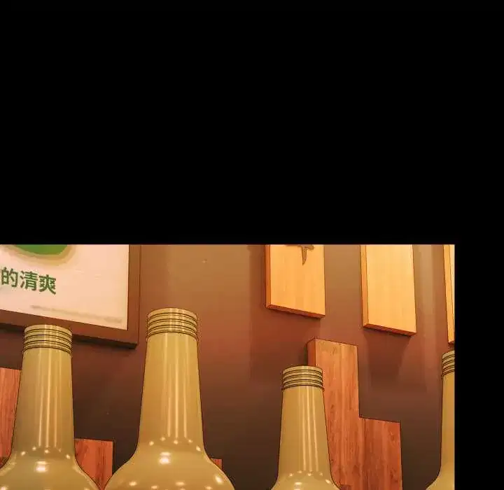 第49話 - 第112页