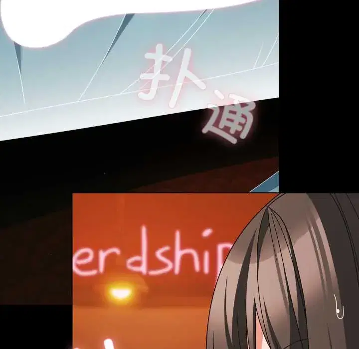 第49話 - 第144页