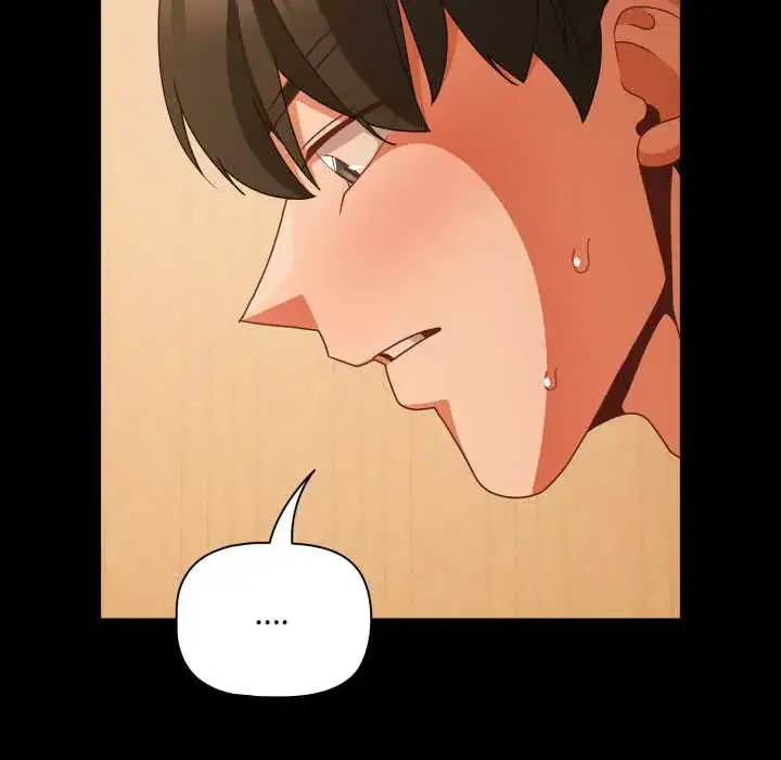 第50話 - 第101页