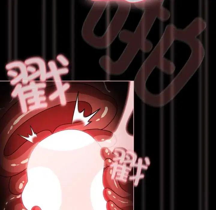 第50話 - 第145页