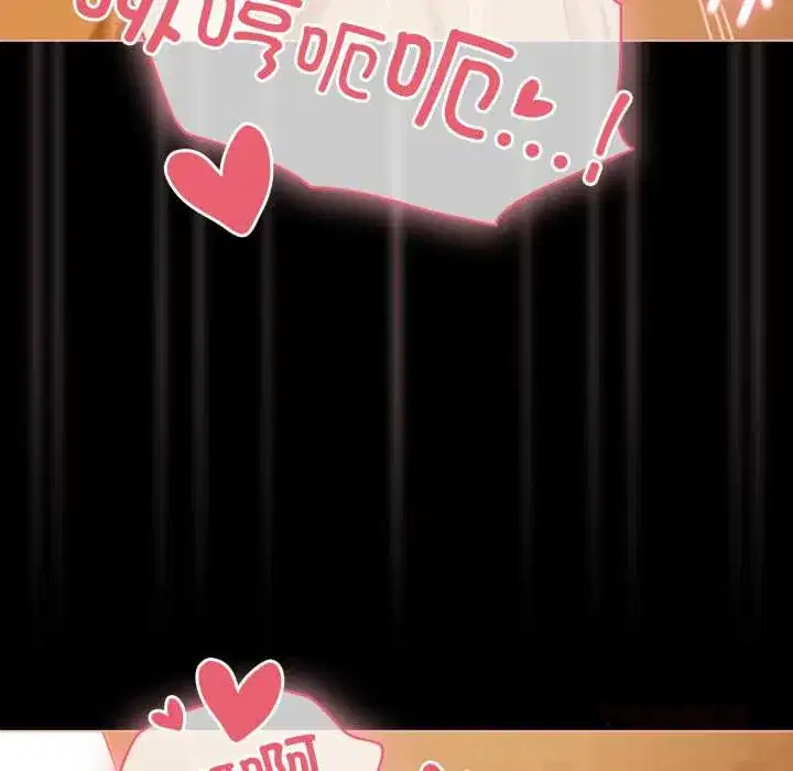 第50話 - 第156页