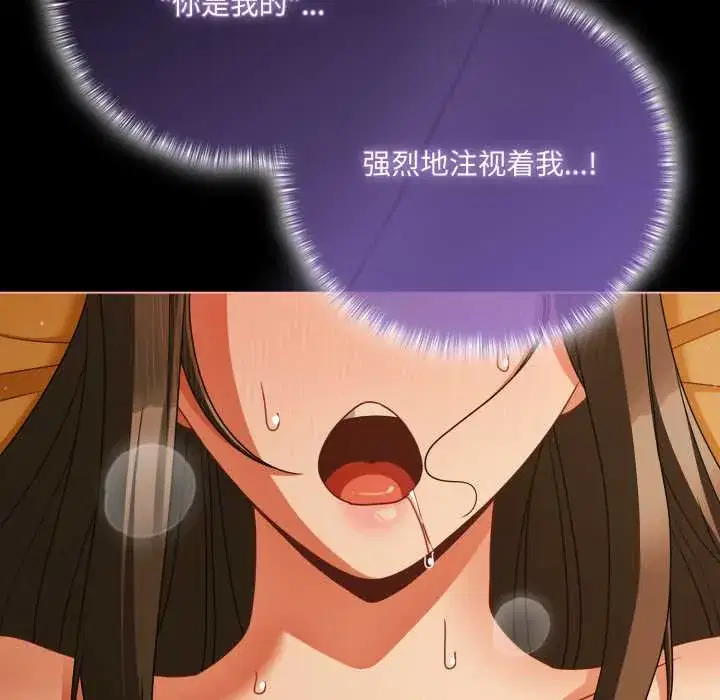 第51話 - 第115页