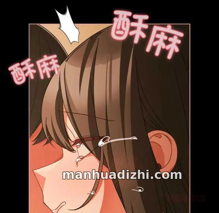 第51話 - 第147页