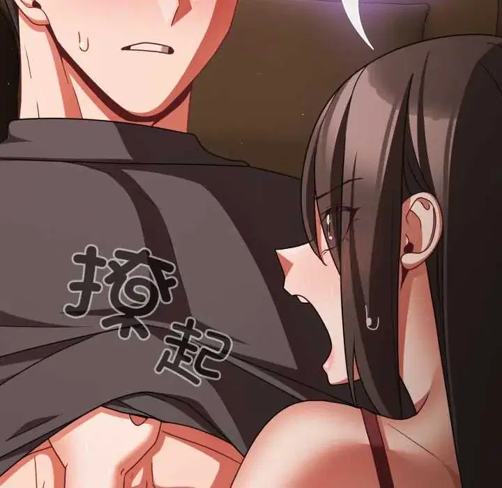 第54話 - 第160页