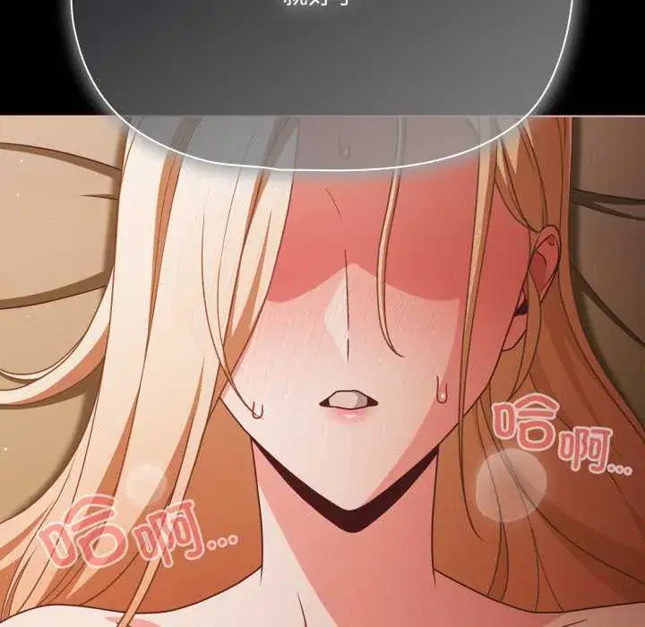 第55話 - 第129页