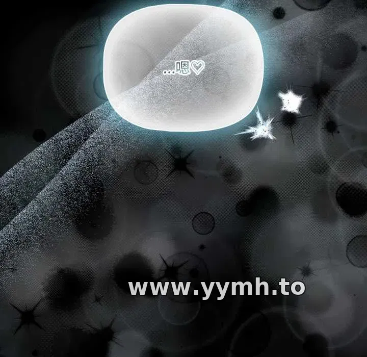 第55話 - 第132页