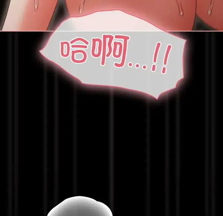 第57話 - 第118页