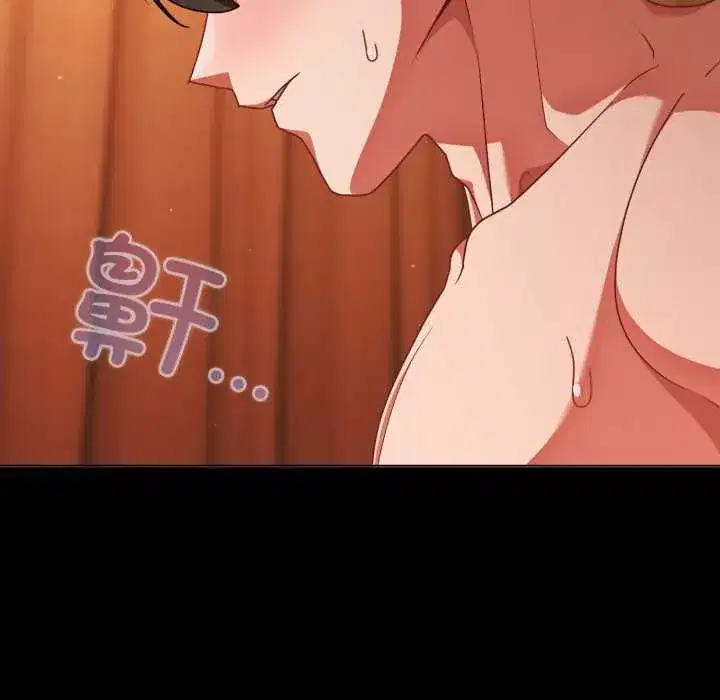 第58話 - 第101页