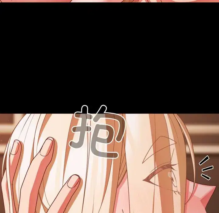 第58話 - 第110页