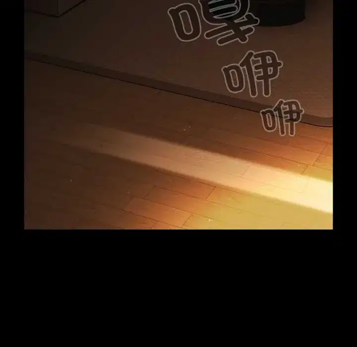 第58話 - 第154页