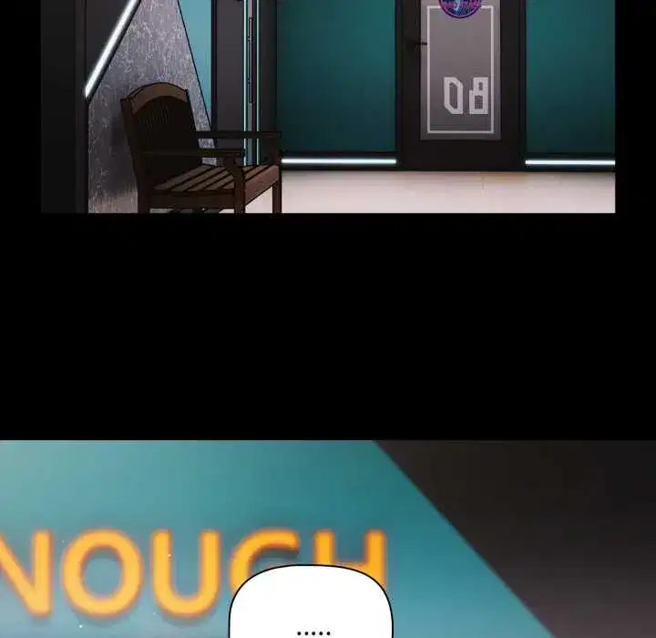 第59話 - 第137页