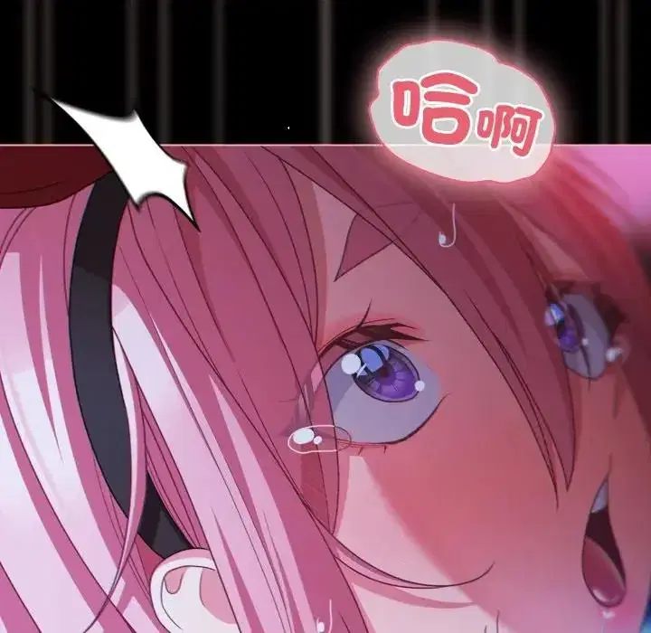 第60話 - 第113页