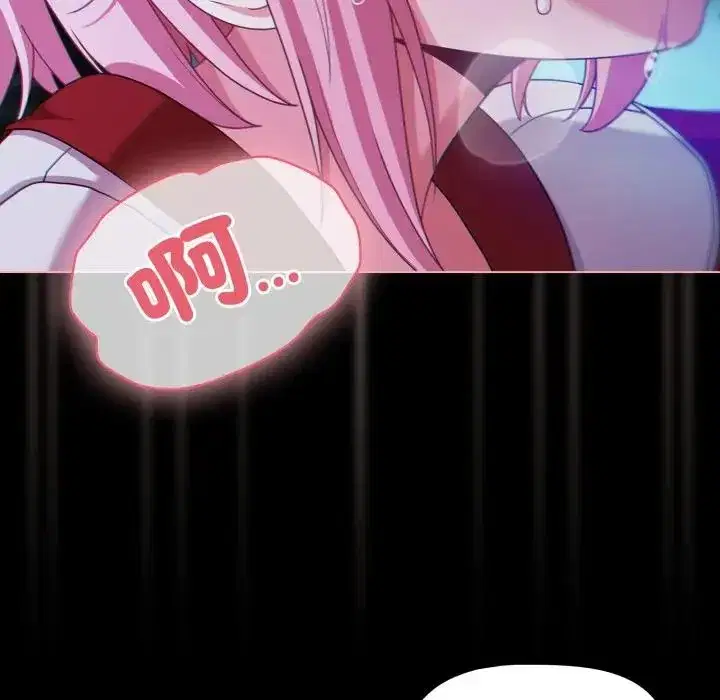 第60話 - 第114页