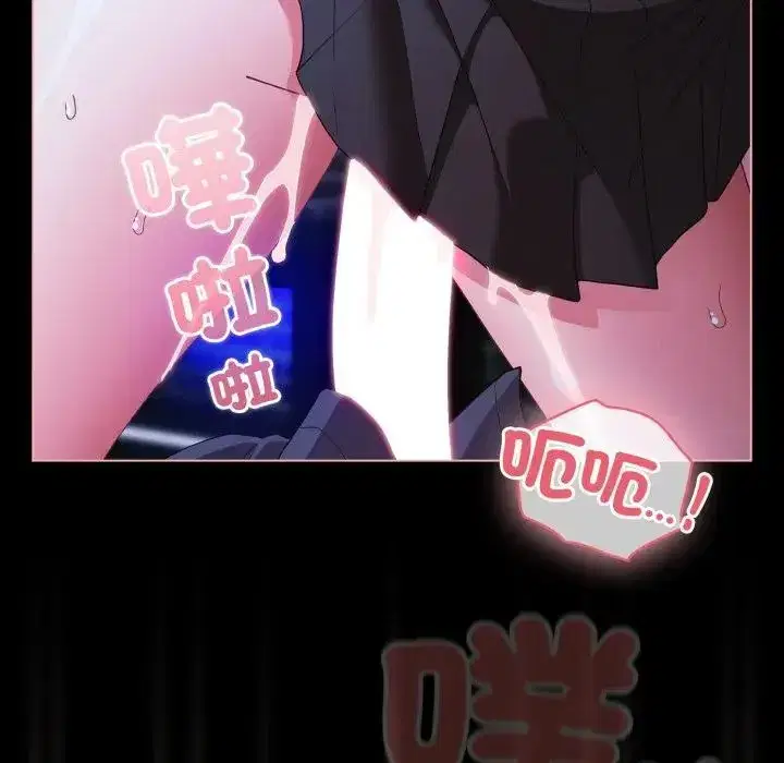 第60話 - 第121页