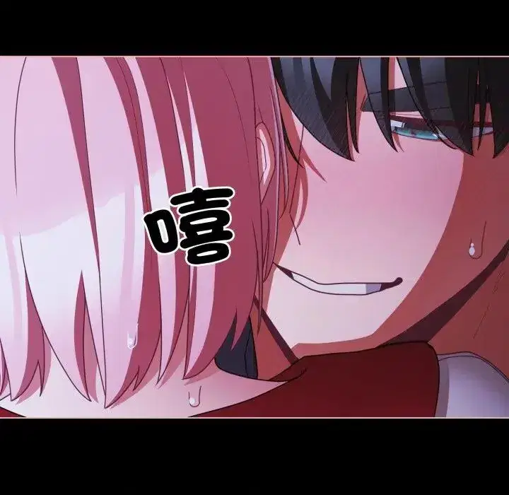 第60話 - 第143页