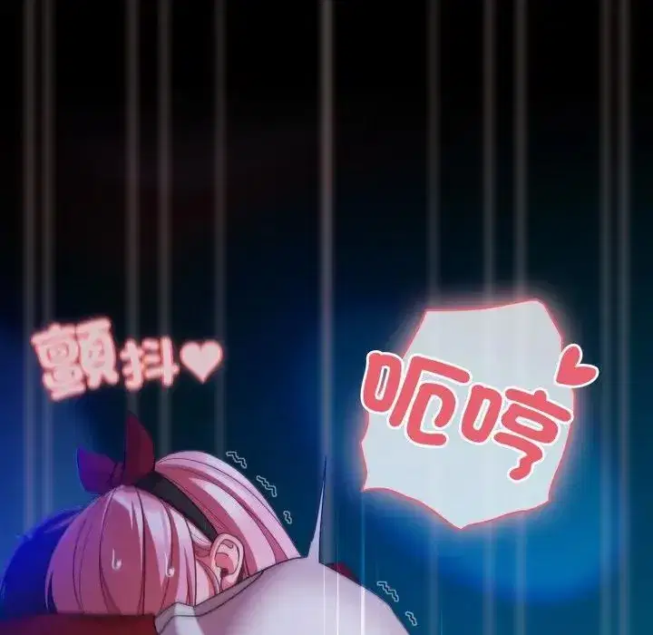 第60話 - 第152页