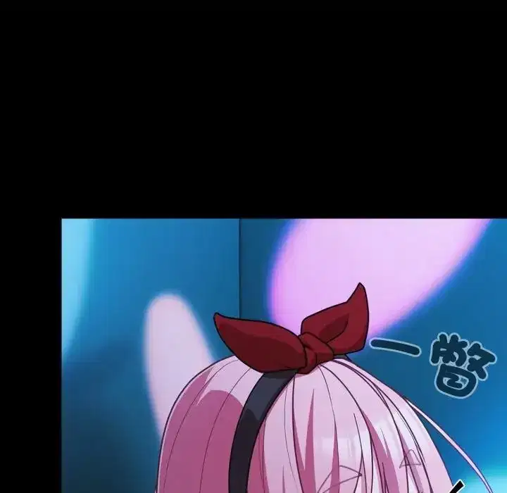 第61話 - 第136页