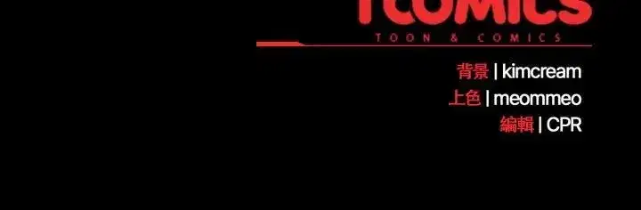 第61話 - 第160页