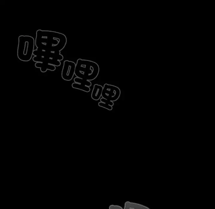 第62話 - 第125页