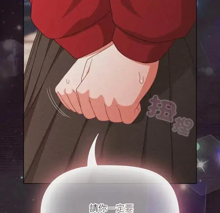 第63話 - 第115页