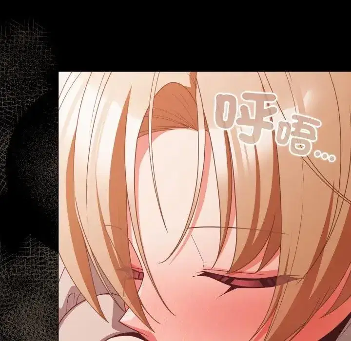 第63話 - 第140页