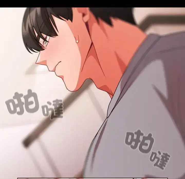 第63話 - 第149页