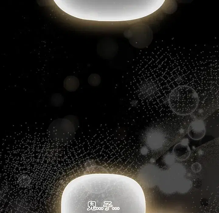 第63話 - 第157页