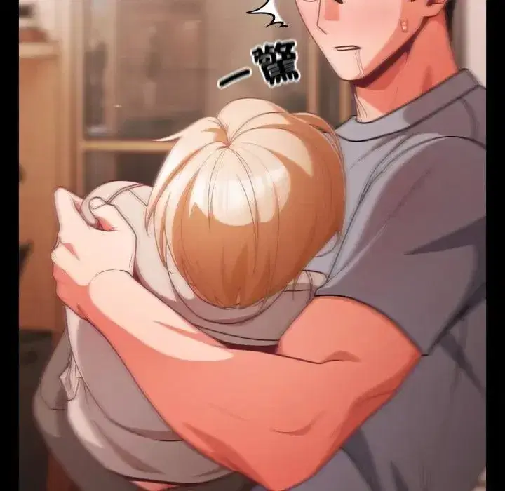 第63話 - 第164页