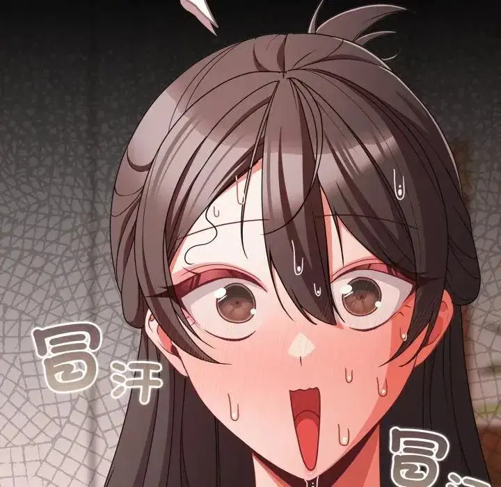 第63話 - 第169页