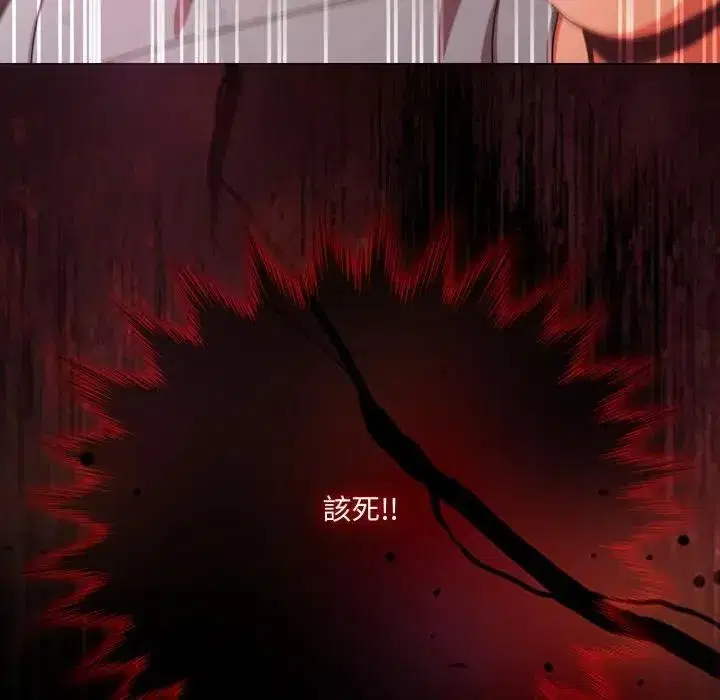 第63話 - 第173页